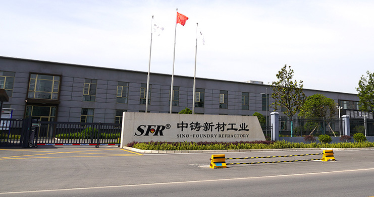 SFR